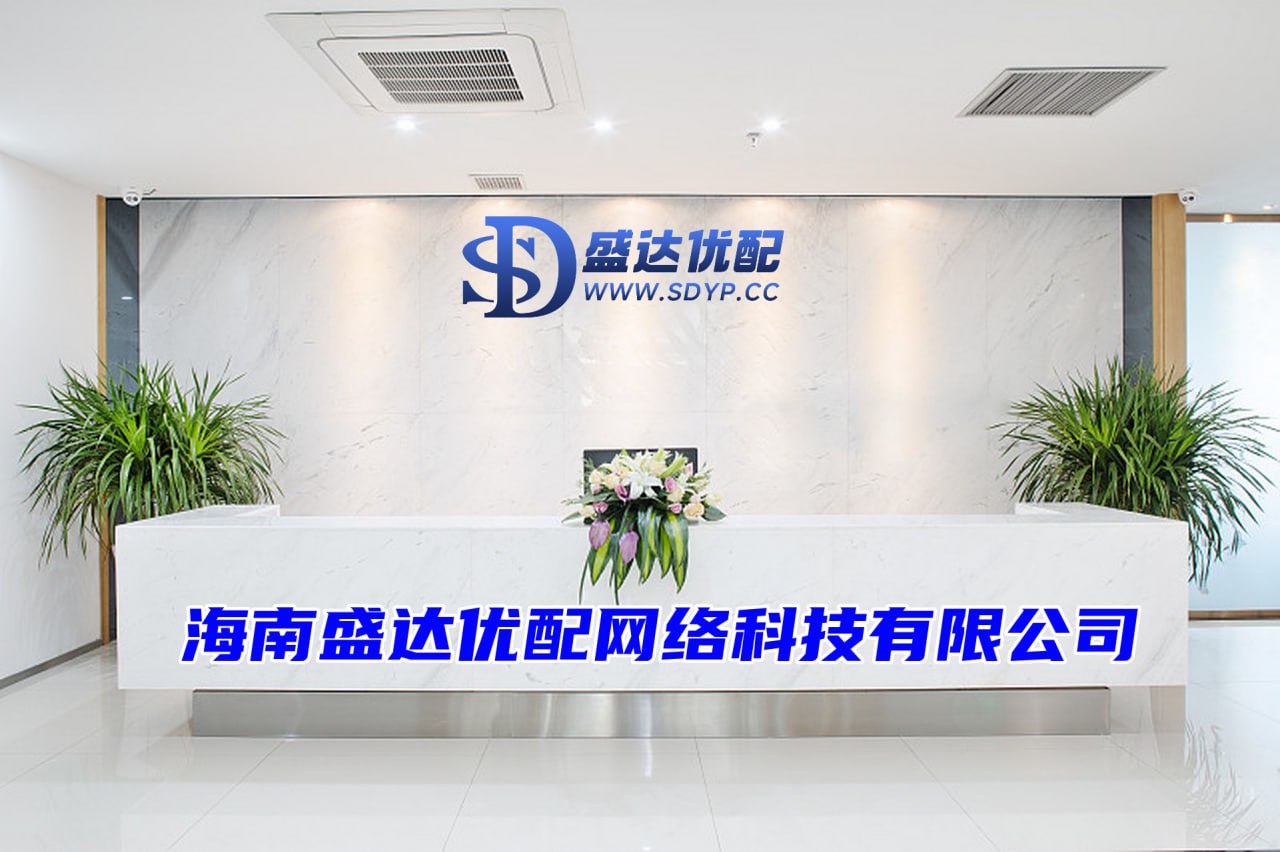 富腾优配-做杠杆炒股-股票配资之家-散户配资网站